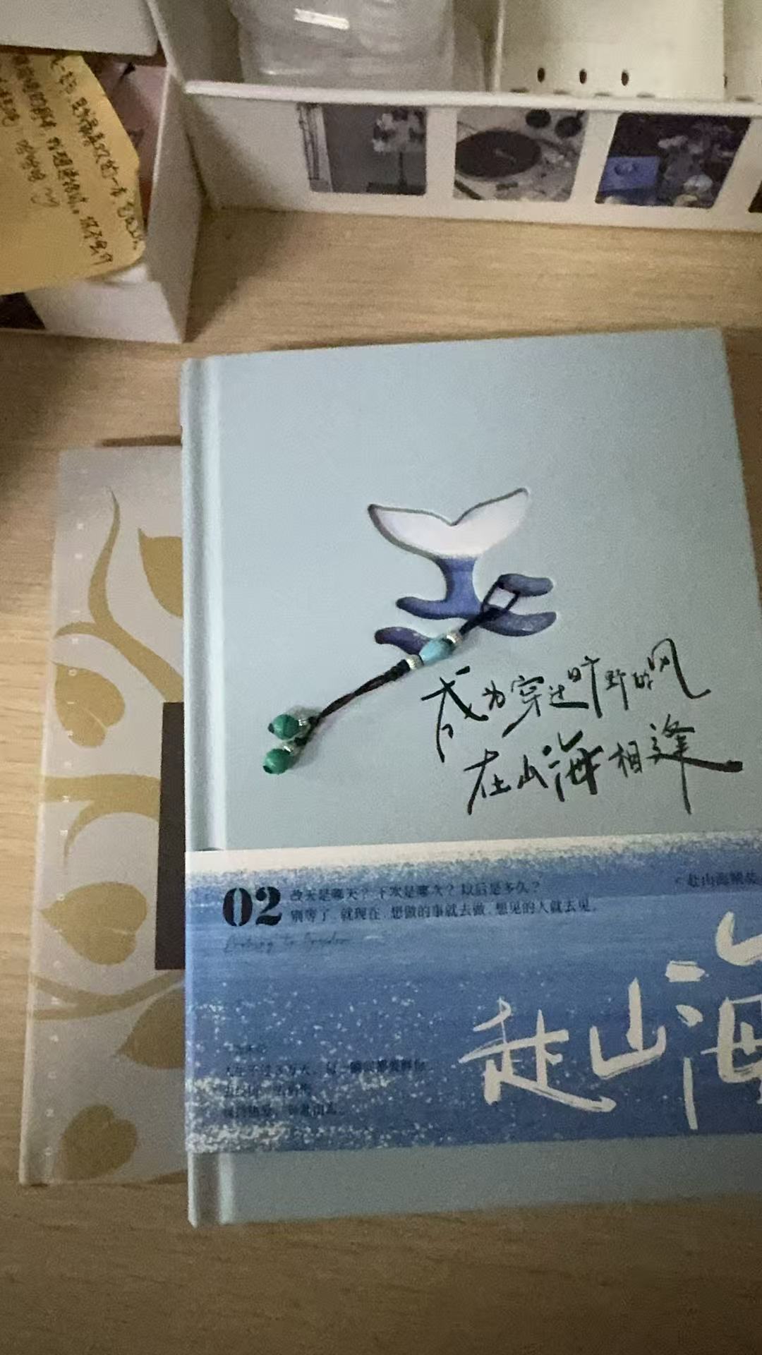 阅读时光